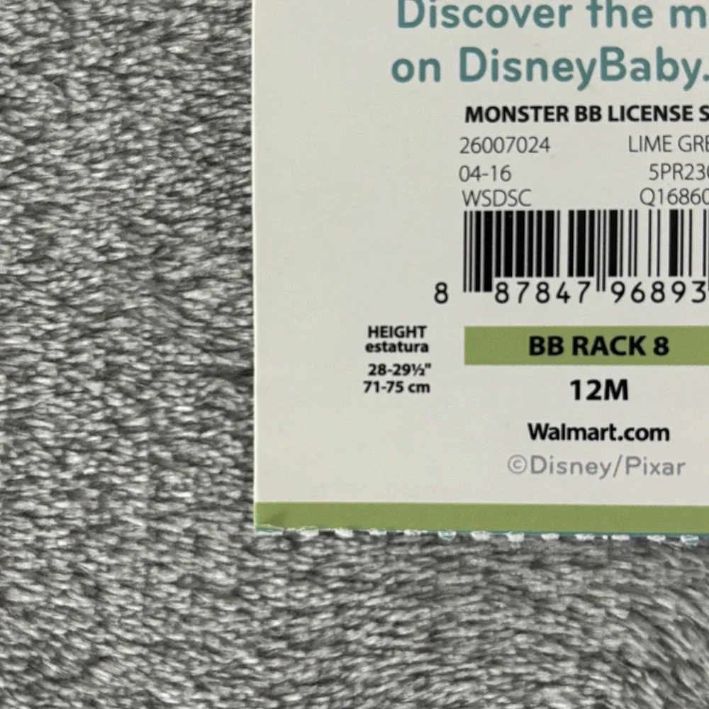 Disney baby mike